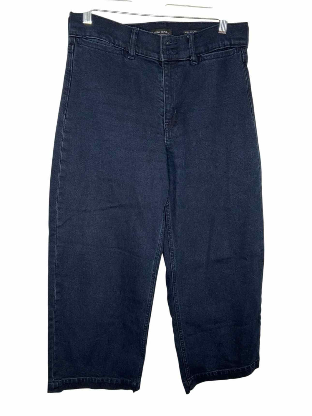 Banana Republic Size 28 Denim Pre-Owned Jeans- Ladies